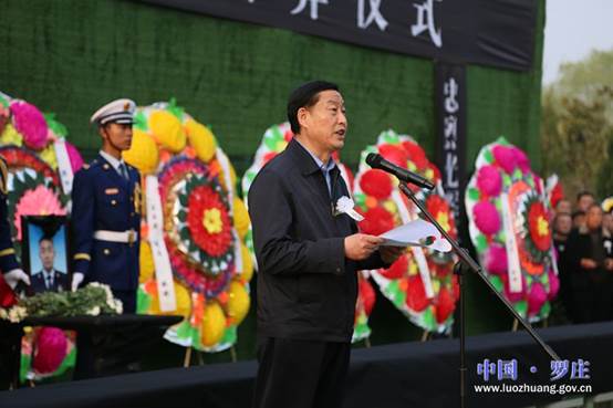 说明: http://www.luozhuang.gov.cn/__local/A/61/8D/28CD953B67CB0020E495E28D216_B5B50068_11238.jpg