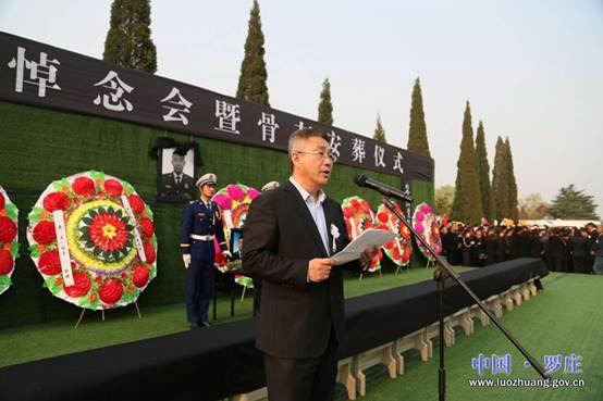 说明: http://www.luozhuang.gov.cn/__local/8/98/21/BA98EE4101C9D2F989BD019609A_881B20CF_FF49.jpg