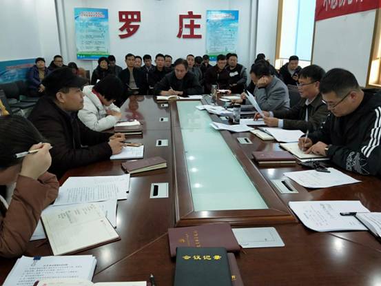 微信图片_201911221006515