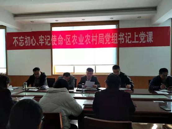 微信图片_2019112210065116