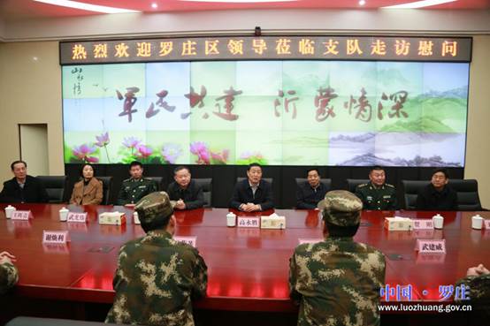 说明: http://www.luozhuang.gov.cn/__local/9/D8/31/AB892CE3A47A9A86B8A7F7984F8_6AB9618C_659DC.jpg
